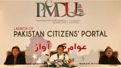 شکایات