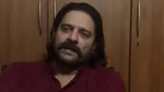 पाताललोक