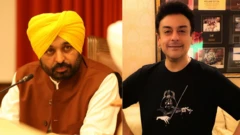 ਭਗਵੰਤ ਮਾਨ ਅਤੇ ਅਦਨਾਨ ਸਾਮੀ