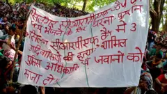 प्रदर्शन