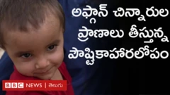 చిన్నారి