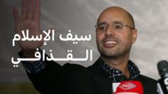 ماذا نعرف عن سيف الإسلام، نجل معمر القذافي؟