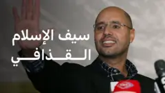 سيف الإسلام القذافي