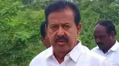 பொன்முடி