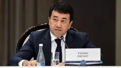 Фархад Иминов