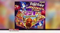 လူမှုကွန်ရက်မှာ ထိုးဖောက် ဝင်ရောက် 