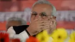 நரேந்திர மோதி