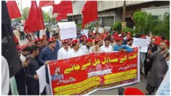 اے این پی