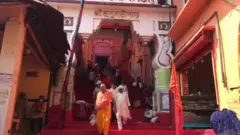 हनुमान गढ़ी