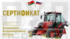 Cagafta Putin la siiyay 