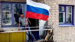 Луганская область