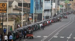 သီရိလင်္ကာ 