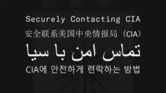 CIA在Facebook發佈的信息截圖