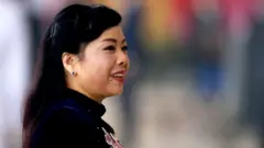 Bà Nguyễn Thị Kim Tiến, nguyên Bộ trưởng Bộ Y tế