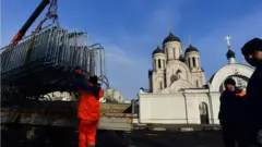 Москва