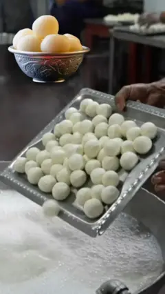 رس گلا