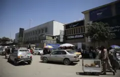 سینما آریانا در کابل 