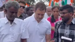 ராகுல் காந்தி