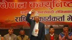 माधव नेपाल