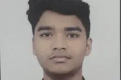 வேதாந்த் 