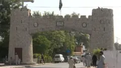 باب خیبر