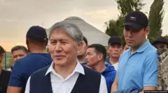 Мурдагы президент Алмазбек Атамбаевге бир нече кылмыш иши козголгон
