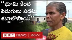 సూర్యాపేట జిల్లా చింతలపాలెం మండలంలోని వెళ్లటూరు