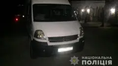 Мікроавтобус