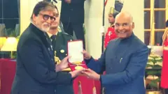 अमिताभ बच्चन