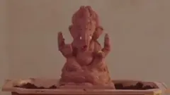 వినాయకుడు