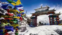 अरुणाचल प्रदेश