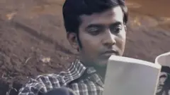 மேதகு