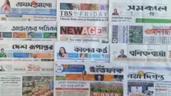 ঢাকা থেকে প্রকাশিত সংবাদপত্র