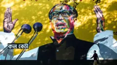 শেখ মুজিবুর রহমানের মৃত্যুবার্ষিকীতে কর্মসূচি পালন করতে চায় আওয়ামী লীগ