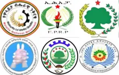 Paartilee Siyaasaa mormituu 