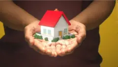 హోం లోన్ 