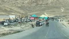 لائیو پیج