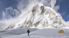 एवरेस्ट