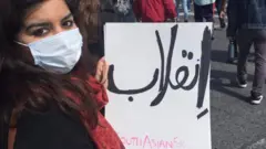 مناہل مہدی