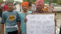 ਅਗਨੀਪੱਥ ਯੋਜਨਾ