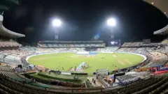 ईडन गार्डन