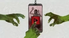 فائل فوٹو