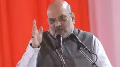 अमित शाह