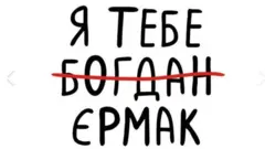 смішні валентинки