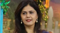 पंकजा मुंडे