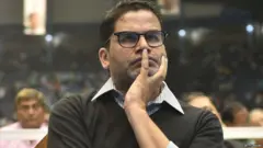 प्रशांत किशोर