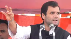 રાહુલ ગાંધી