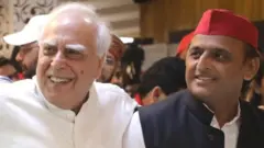 अखिलेश यादव और कपिल सिब्बल