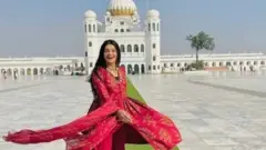 ٹویٹ