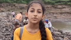 વિદ્યાર્થિની